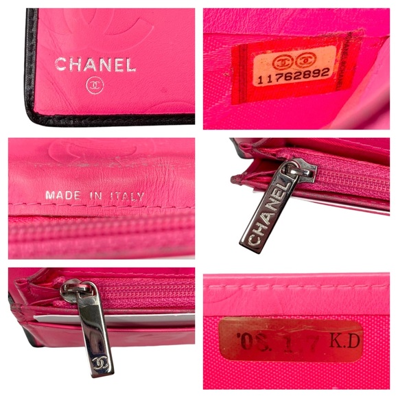 CHANEL Cambon Black Quilted Lambskin Leather Wallet - Picture 2 of 16